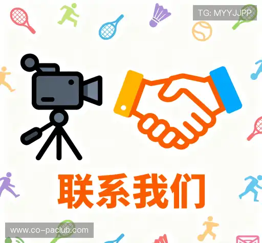 咨询服务